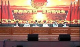宁远新闻爆料,最新爆料揭示事件真相