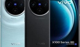 x100s最新爆料图,外观设计大揭秘，摄影实力再升级！”