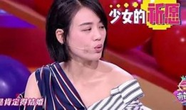 娱乐爆料马思纯是谁,娱乐圈新晋女神的崛起之路