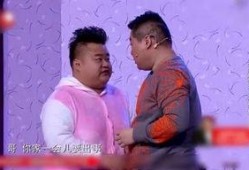 7人小品视频在线观看,在线观看爆笑小品，欢乐无限