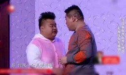 7人小品视频在线观看,在线观看爆笑小品，欢乐无限