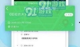 黑料爆料网最新消息,娱乐圈惊天秘密大揭秘！