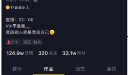 吃瓜事件最新爆料视频