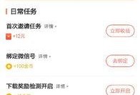 娱乐新闻爆料贴条怎么编辑,明星动态大揭秘，幕后故事一网打尽！