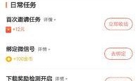 娱乐新闻爆料贴条怎么编辑,明星动态大揭秘，幕后故事一网打尽！
