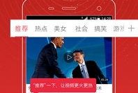 最新爆料马可晨视频播放,揭秘幕后故事与精彩瞬间