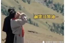 吃瓜娱乐爆料姐弟恋视频,姐弟恋视频曝光，甜蜜互动引网友热议
