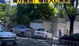吃瓜女司机最新事件爆料,最新事件细节曝光