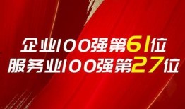 今日头条巴黎欧菲斯爆料,揭秘时尚界的秘密风云