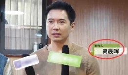 最新明星吃瓜爆料文件,明星吃瓜大揭秘，真相令人震惊！