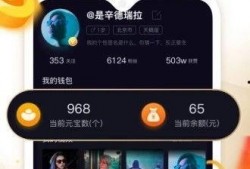 爆料老师视频下载安装手机版,手机版爆料老师视频下载安装教程