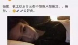张馨予爆料吴卓羲视频