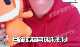 吃瓜男网红yp,揭秘网络红人的真实生活与争议