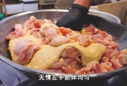 爆料炸鸡大叔视频大全集,美味瞬间尽收眼底