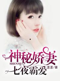 吃瓜读心术娱乐圈小说下载,娱乐圈幕后真相大揭秘